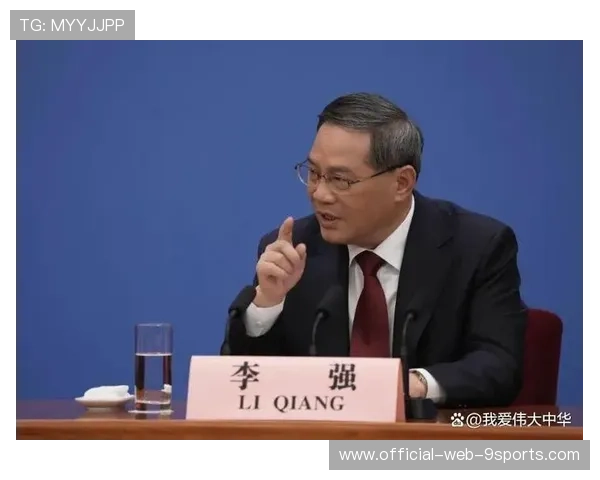 特殊与差别待遇退出历史舞台？中国带头调整