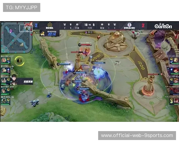 关键击杀锁定比赛最终胜利