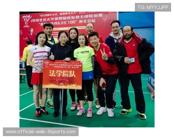 世界羽毛球团体赛赛后裁判评估报告被采纳为示范,羽毛球团体赛裁判规范用语 世界羽毛球团体赛赛后裁判评估报告被采纳为示范,羽毛球团体赛裁判规范用语